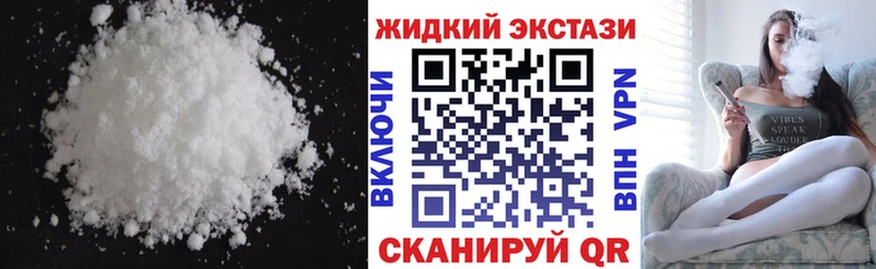 БУТИРАТ GHB  Купить закладки  Апатиты 