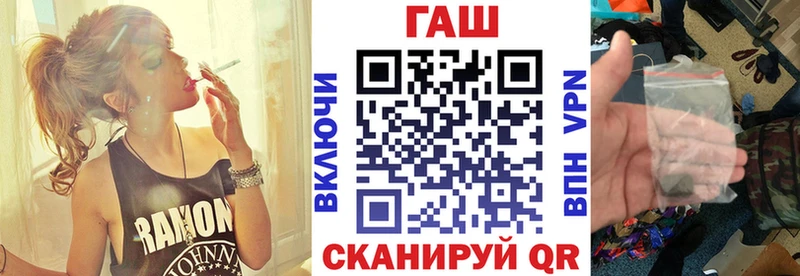Купить закладки  Апатиты  Гашиш индика сатива 