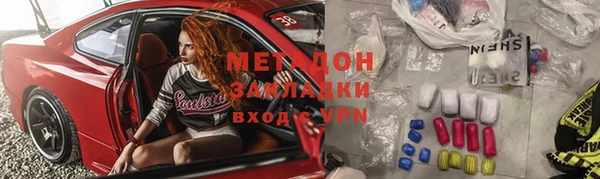 эйфоретик Нея