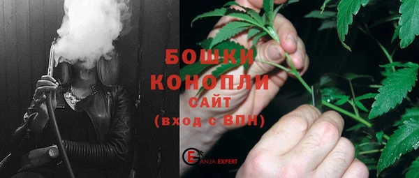 кокаин премиум Нефтегорск