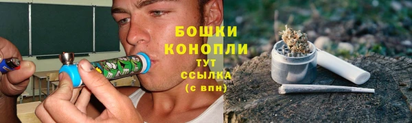 кокаин премиум Нефтегорск