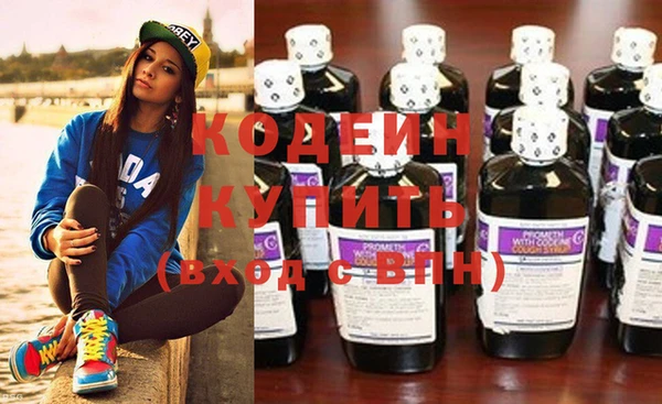 кокаин премиум Нефтегорск