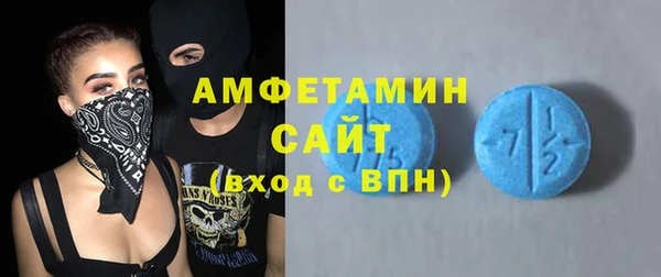 эйфоретик Нея