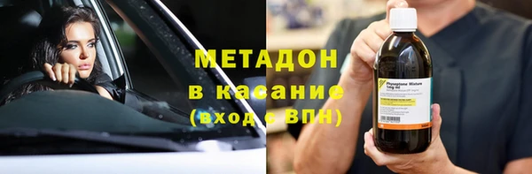 кокаин премиум Нефтегорск