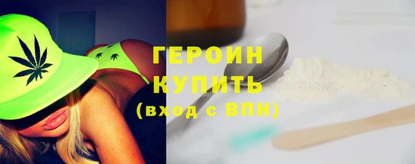 гашик Нефтекумск
