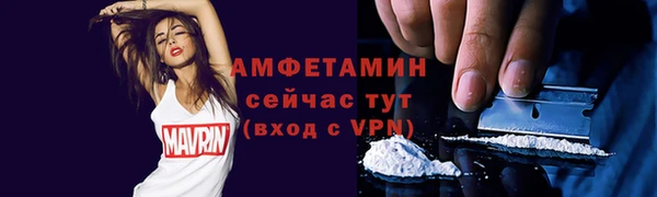 эйфоретик Нея