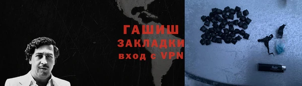 эйфоретик Нея