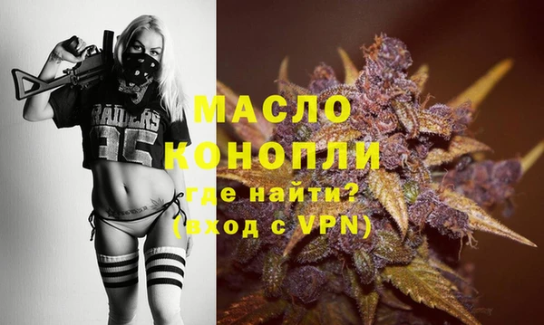 эйфоретик Нея