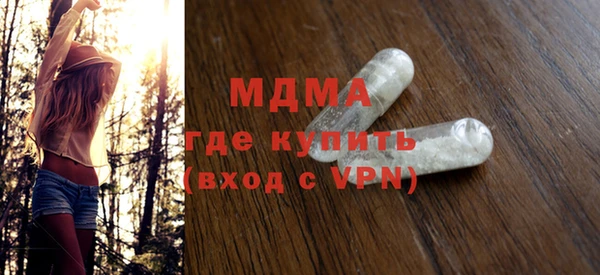эйфоретик Нея