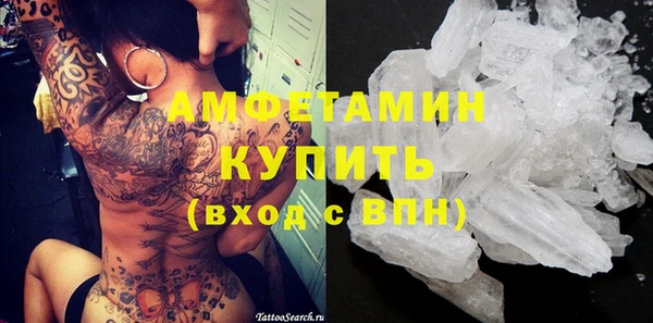 эйфоретик Нея