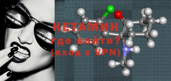 гашик Нефтекумск