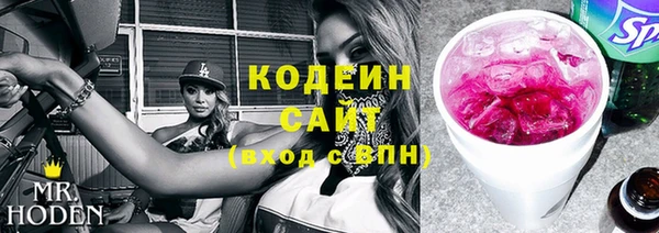 кокаин премиум Нефтегорск