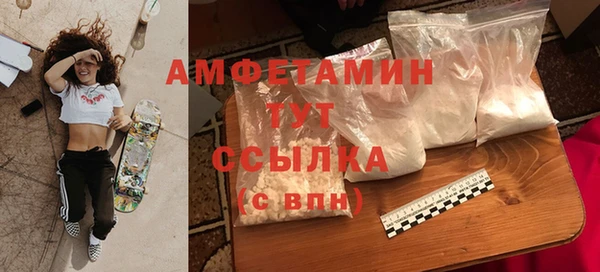 эйфоретик Нея