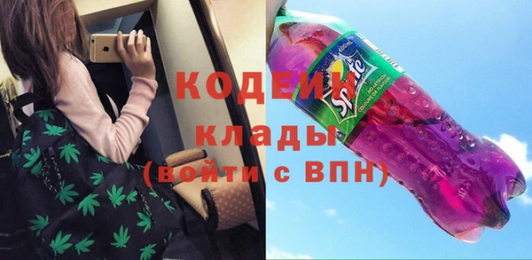 гашик Нефтекумск