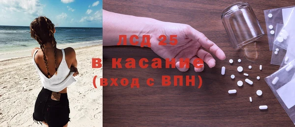 эйфоретик Нея
