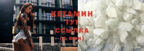 гашик Нефтекумск